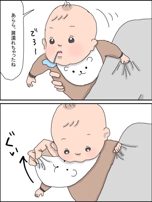 スタイはなんでケープみたいな形がスタンダードじゃないのか?明らかにスペック不足。

ブログ更新しました。
https://t.co/MPU3b69Ooz

#育児漫画 #育児絵日記 #子育て漫画 