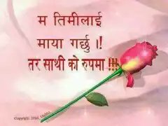 DurgaChand12's tweet photo. https://t.co/4sxIkHWSOk