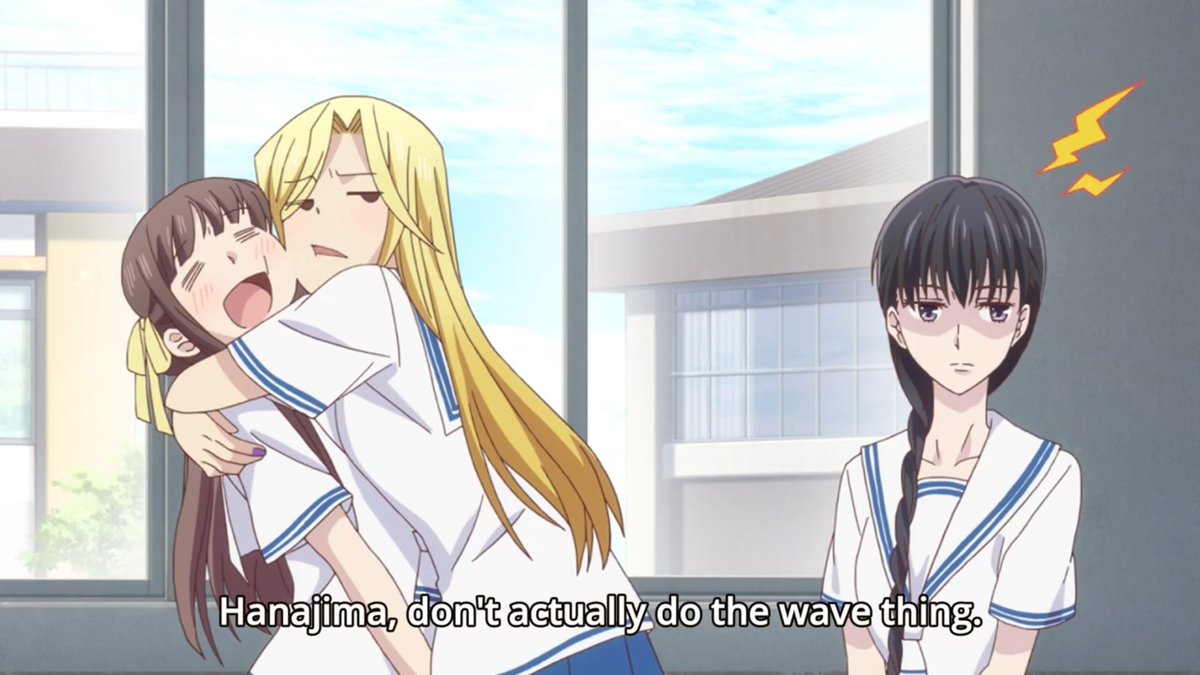 I stanned Uotani since her introduction. You gotta love the good natured delinquents. And of course, this scene also established Hana's waves very early.  #StrangeWaves