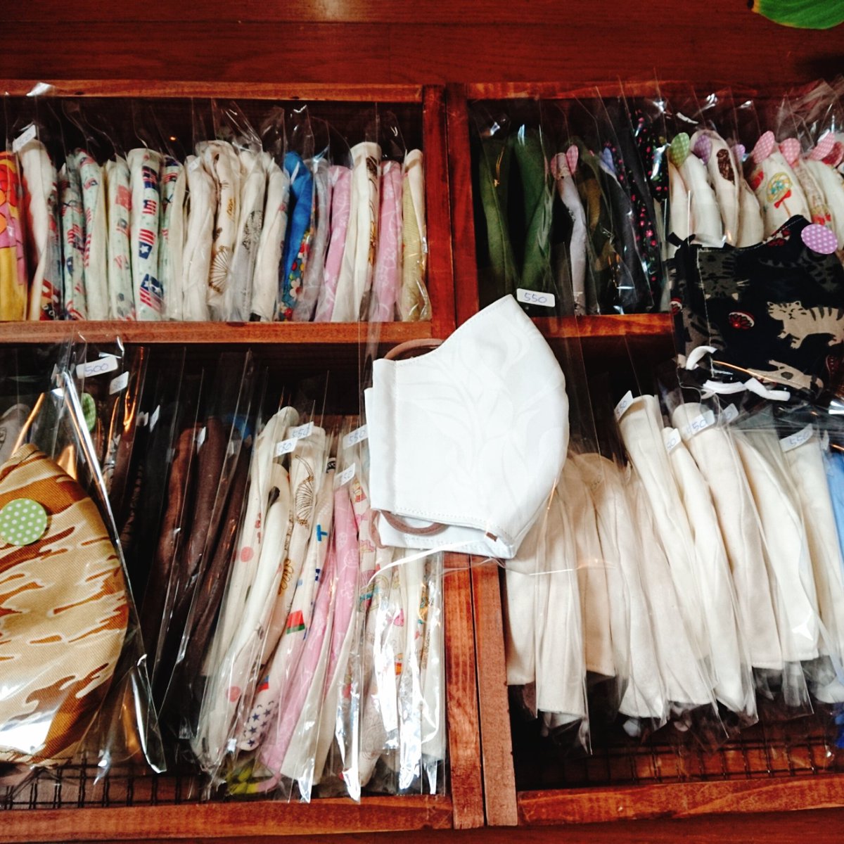 ホーマック那珂店