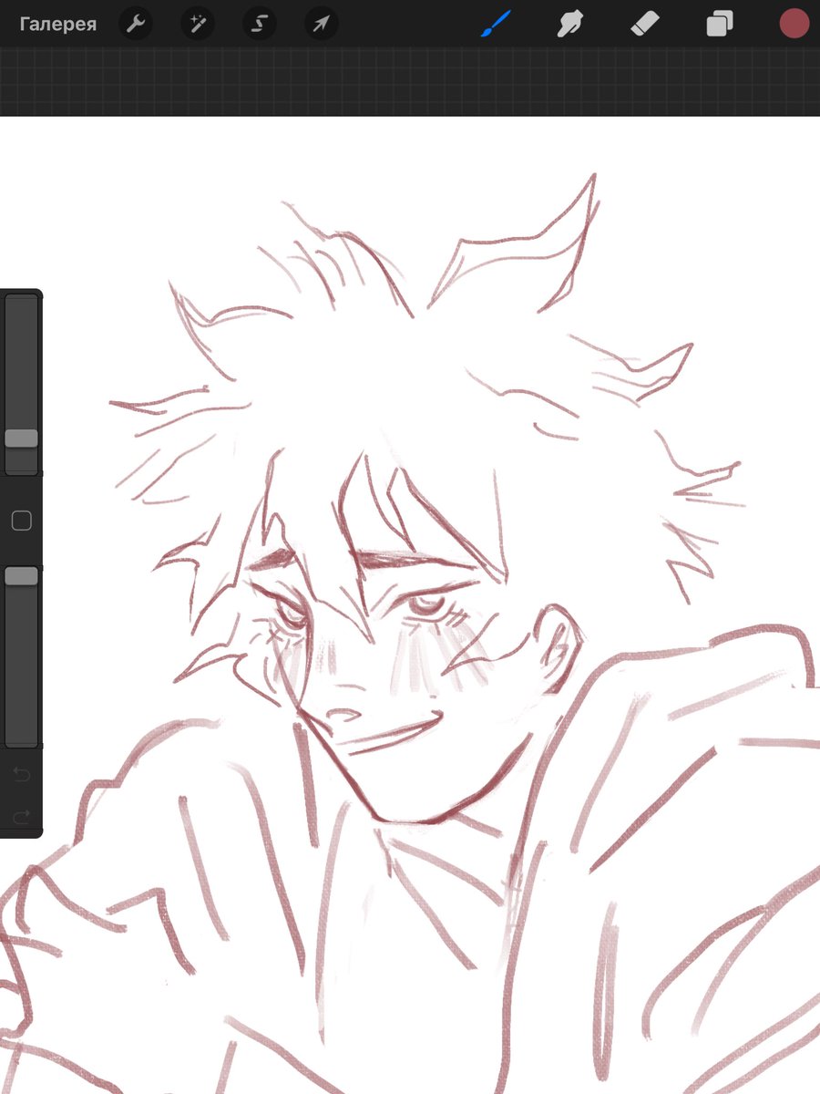 trash 