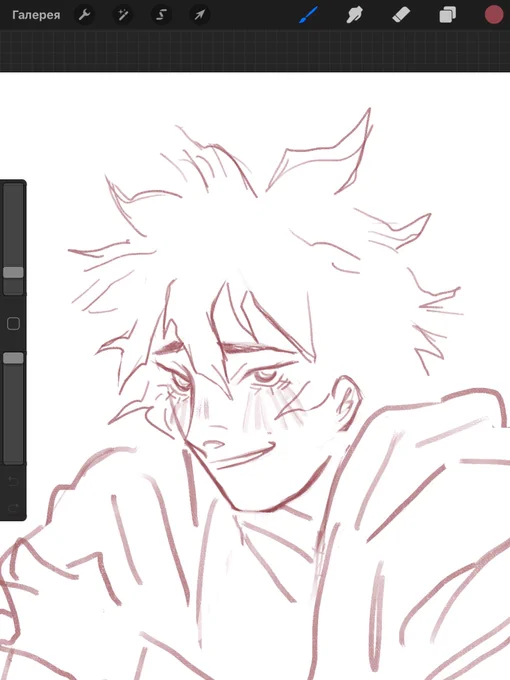 trash 