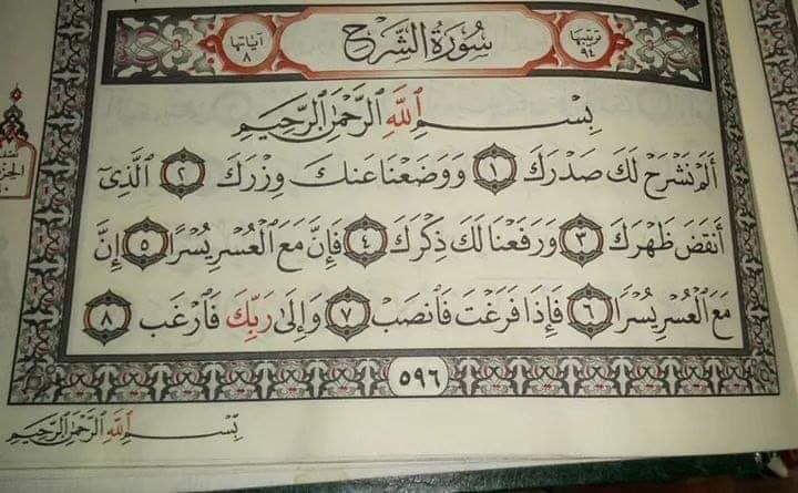 _izooor's tweet photo. ربما اخر شيء قمت بنشره رتويت لعلها تشفعلك. https://t.co/jbfFUo0sph