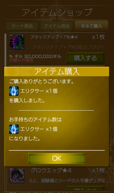 こんや tweet media