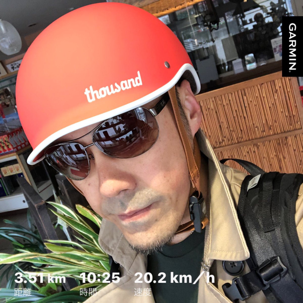 santoph's tweet photo. 天気晴れ、気温8度。
ひさびさ自撮り。
#ジテツウ
#定点観測
#minivelo20roaddrop
#brunobike
#thousandhelmet
#brooksaddle
#brooksengland
#abuslock
#minivelo
#ミニベロ
#ミニベロロード
#小径車
#takubike
#takuvelo https://t.co/jmUB0wn9yH