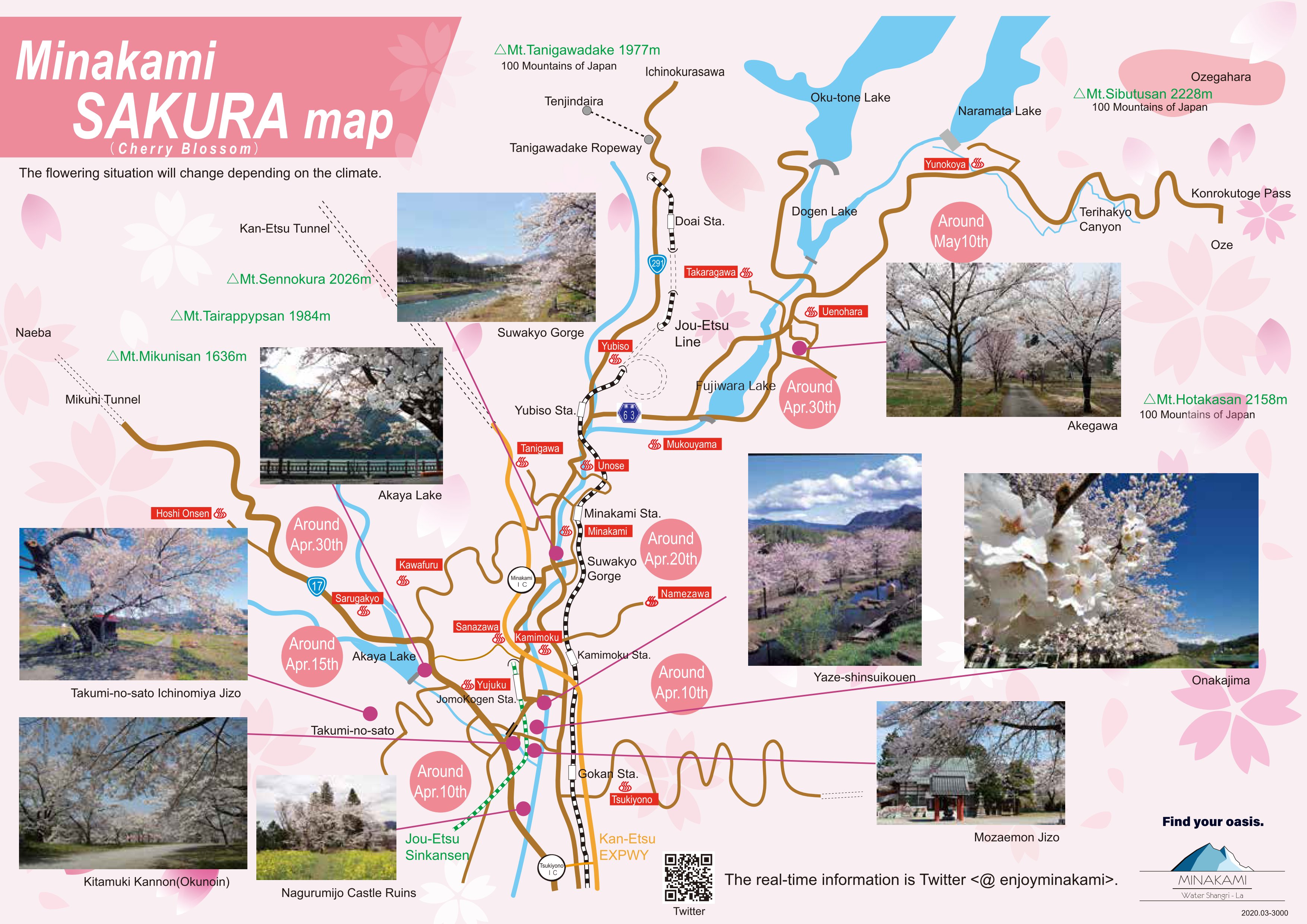 みなかみ町観光協会minakamita 桜以外の観光マップ や写真の名所 登山のトレッキングコースは みなかみ町観光協会の公式ホームページの 観光パンフレット からお探しください T Co Yd1seqpzk9 日本百名山 谷川岳 登山 トレッキング