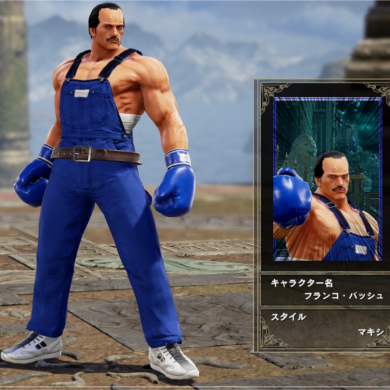 仈咫烏 ソウルキャリバーviキャラクリ 餓狼伝説シリーズ よりフランコ バッシュ 新しいdlcを使って早速 Snkの覇王丸のタイミングでボクシンググローブとオーバーオールと来たら同じsnkフランコを作れという公式の隠しメッセージですね 成程 汲み取り