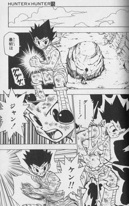 ハンターハンター ゴンの強さや念能力まとめ 必殺技や声優についても調査 2ページ目 Selvy