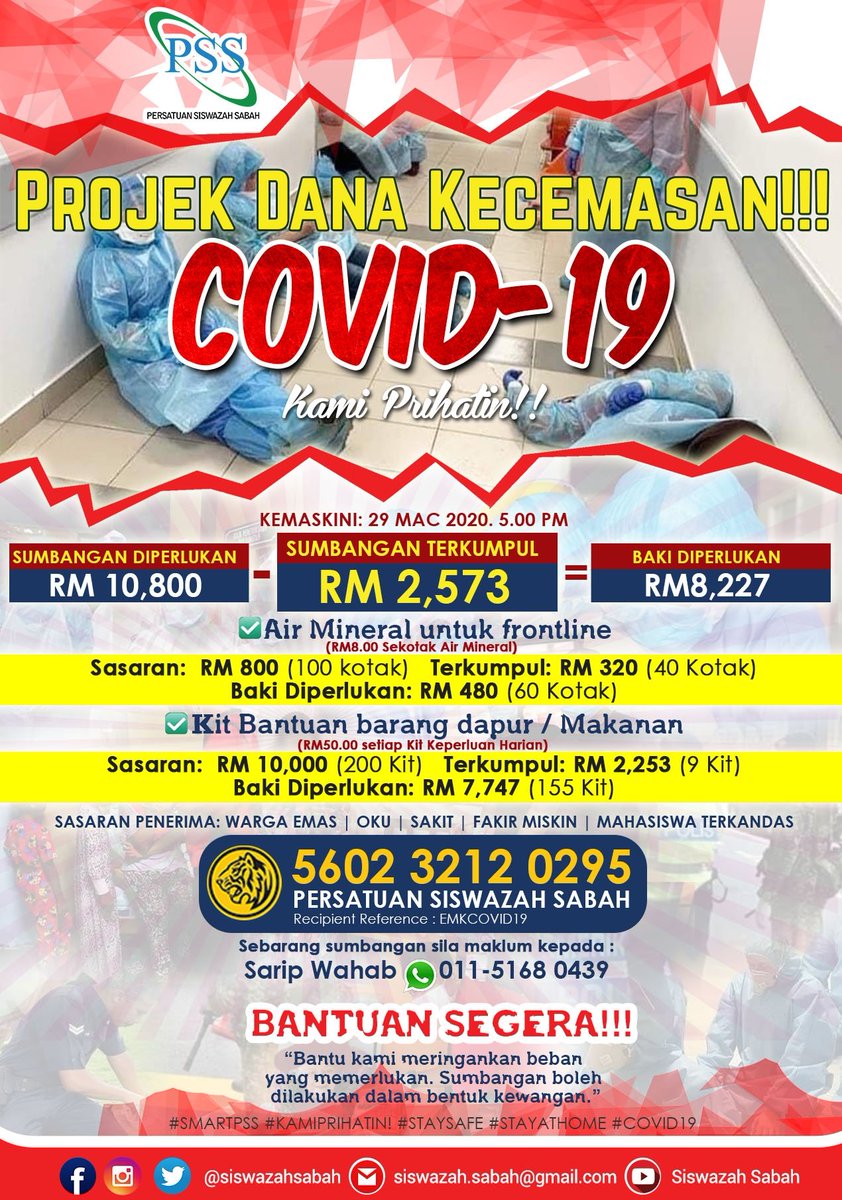 Sarip2018's tweet photo. Ayuh kita menyumbang berapapun nilainya asalkan dapat meringankan beban yang memerlukan. #SMARTPSS #COVID19 https://t.co/NYgqakbEQO