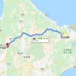 最寄りのファミマは223km先!？これじゃあファミチキが買えない・・・