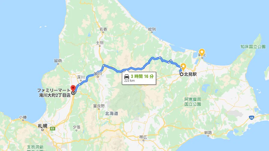 最寄りのファミマは223km先！？これじゃあファミチキが買えない・・・