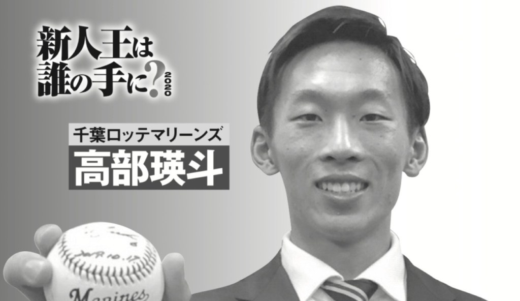 高部瑛斗 Twitter 搜索 Twitter