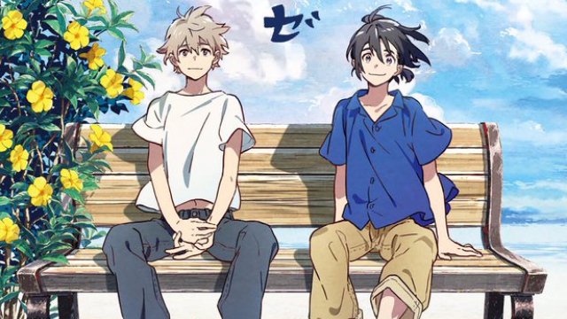 エトランゼのtwitterイラスト検索結果 古い順