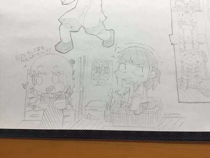 #イラスト デジタルは色が色々あって良いけどやはり面倒い 