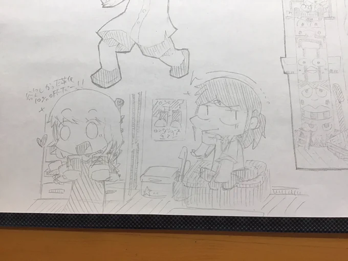 #イラスト デジタルは色が色々あって良いけどやはり面倒い 