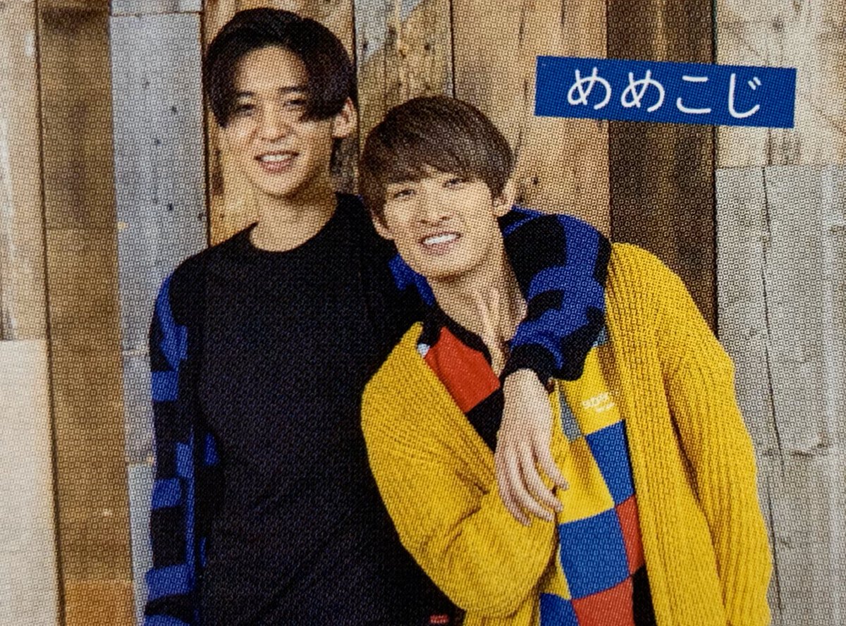 __po_son's tweet photo. めめこじすごい……！！

レギュラーおめでとう頑張れ✊🏻✊🏻✊🏻 https://t.co/LatMPdfdHz