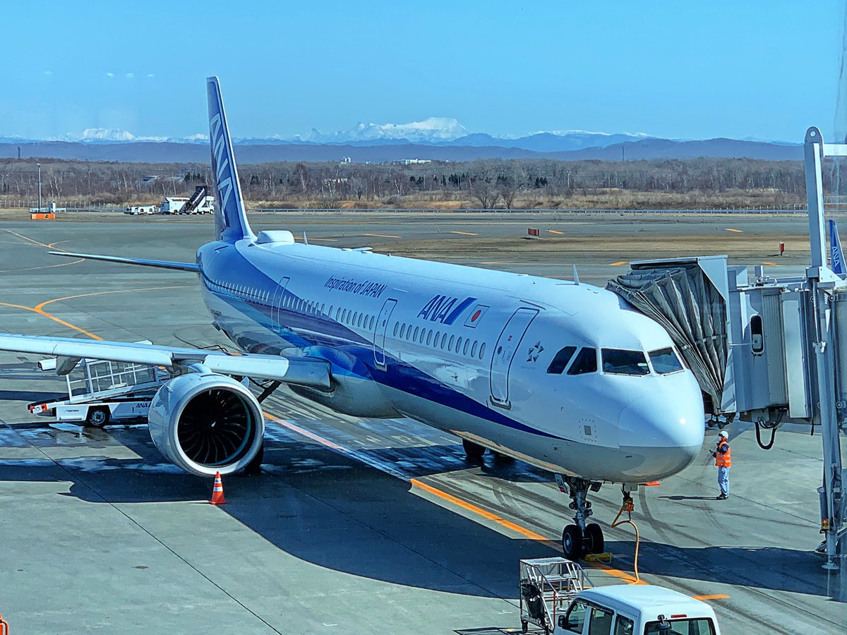 kuroboshi_ana1's tweet photo. 新千歳空港に到着しました🛬
次は大阪・伊丹に向かいます🛩
NH774 CTS→ITM
機種:エアバスA321neo
レジ:JA134A
座席:2C(窓側取れませんでした😭)
#みんな大好きana
#nh774
#ja134a
#エアバスa321neo
#新千歳空港
ANAのエアバスA321neoへの搭乗は初めてです。 https://t.co/2WgMjFoCGQ