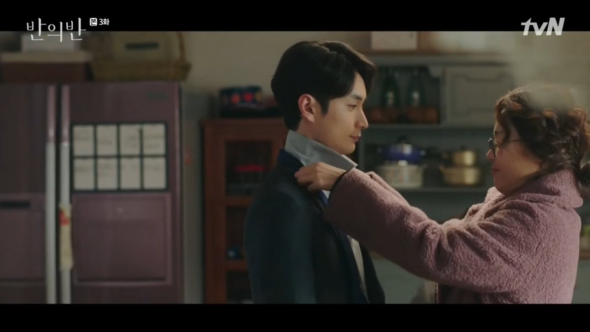 There's a Noona romance at the boarding house where Seo-woo lives and it brings me joy because it's cute and fun, and I hope they succeed.  #APieceOfYourMind