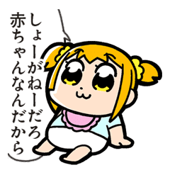 ポプテピピックのtwitterイラスト検索結果