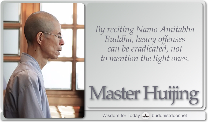 Buddhistdoor's tweet photo. #Buddhistdoor Global—#Wisdom for Today: Master Huijing

https://t.co/DgBemLmKHC

#quotes #Dharma #Amitabha #Buddhism #teachers #teachings #MasterHuijing #Mahayana #PureLand #offenses #forgiveness #recitation https://t.co/wxBE6RhjtI
