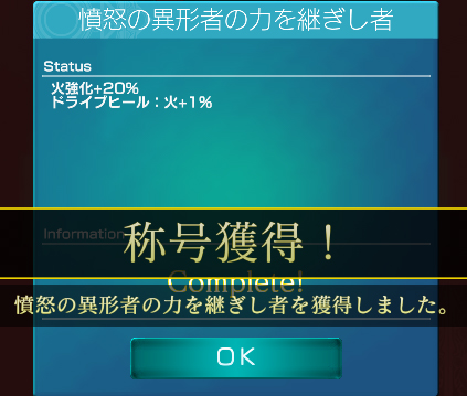 こんや tweet media