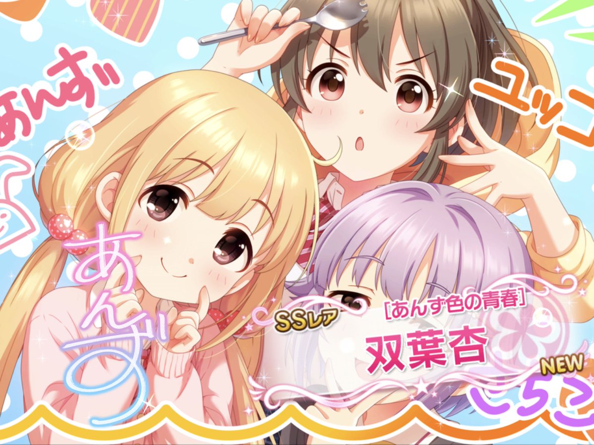 _mumu_3's tweet photo. あ、あ、、、、、、あ、、、、、泣きそう https://t.co/3Dg9KXJ6Ib