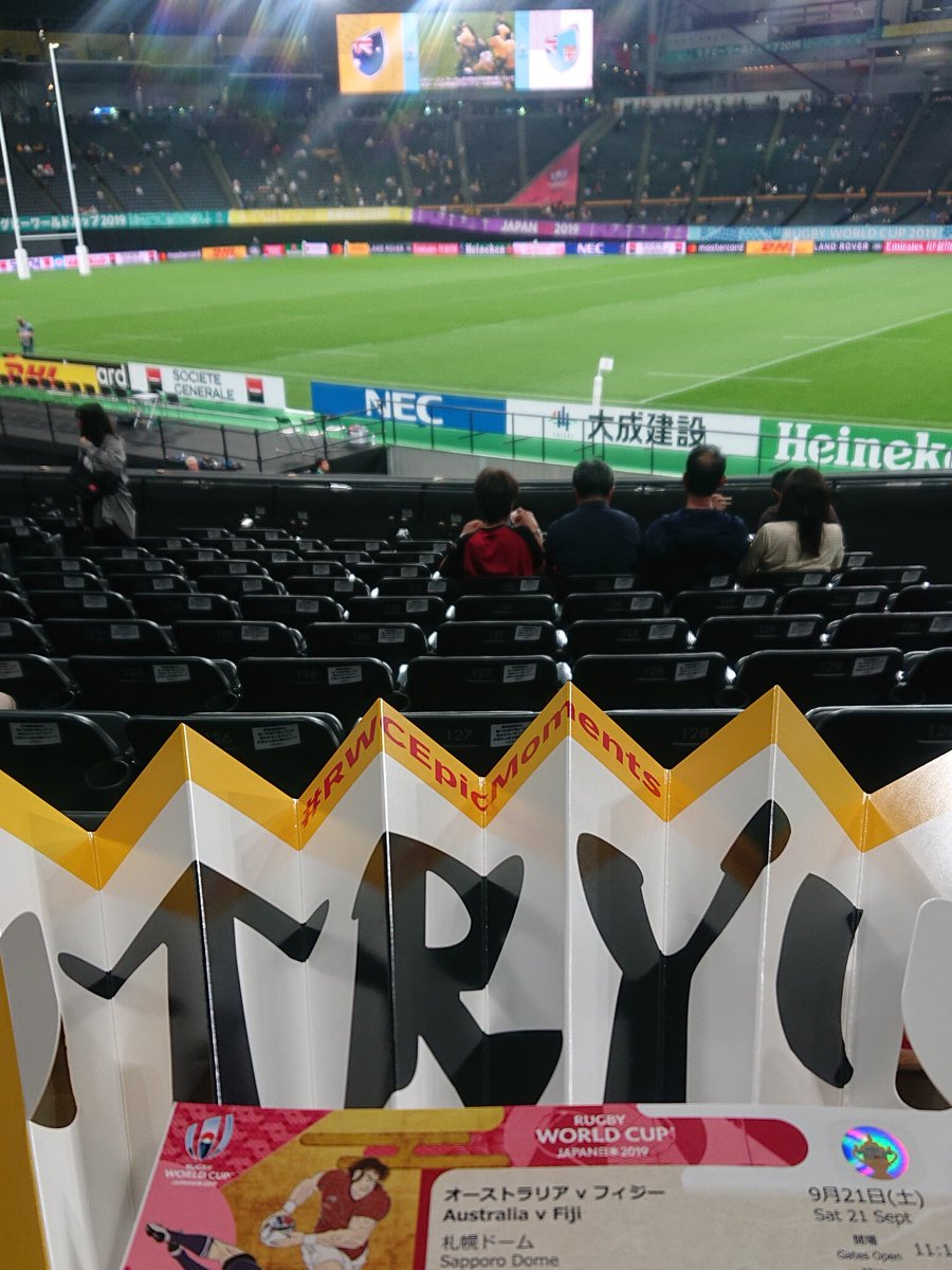 randonneesan's tweet photo. @rugbyworldcupjp 御中
アジア、日本初開催を大成功に収めることができたのも、日々のご苦労としなやかな発想あってのことと存じます
お陰様で大いに楽しむことができました
ありがとうございました
そして、お疲れ様でした
またラグビー場でお会いできれば幸いです
#RWC2019
#レンジー
#TeamNoSide https://t.co/WEI86qDBAI