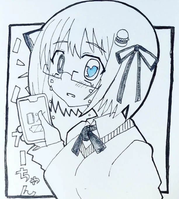 幸せの青い鳥を探すハンバーガーちゃん··· 