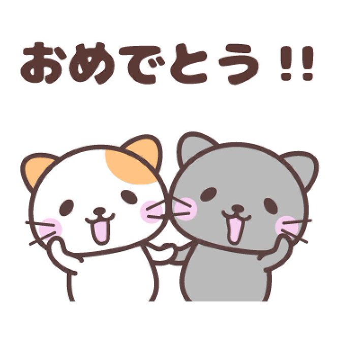 あやとりのtwitterイラスト検索結果