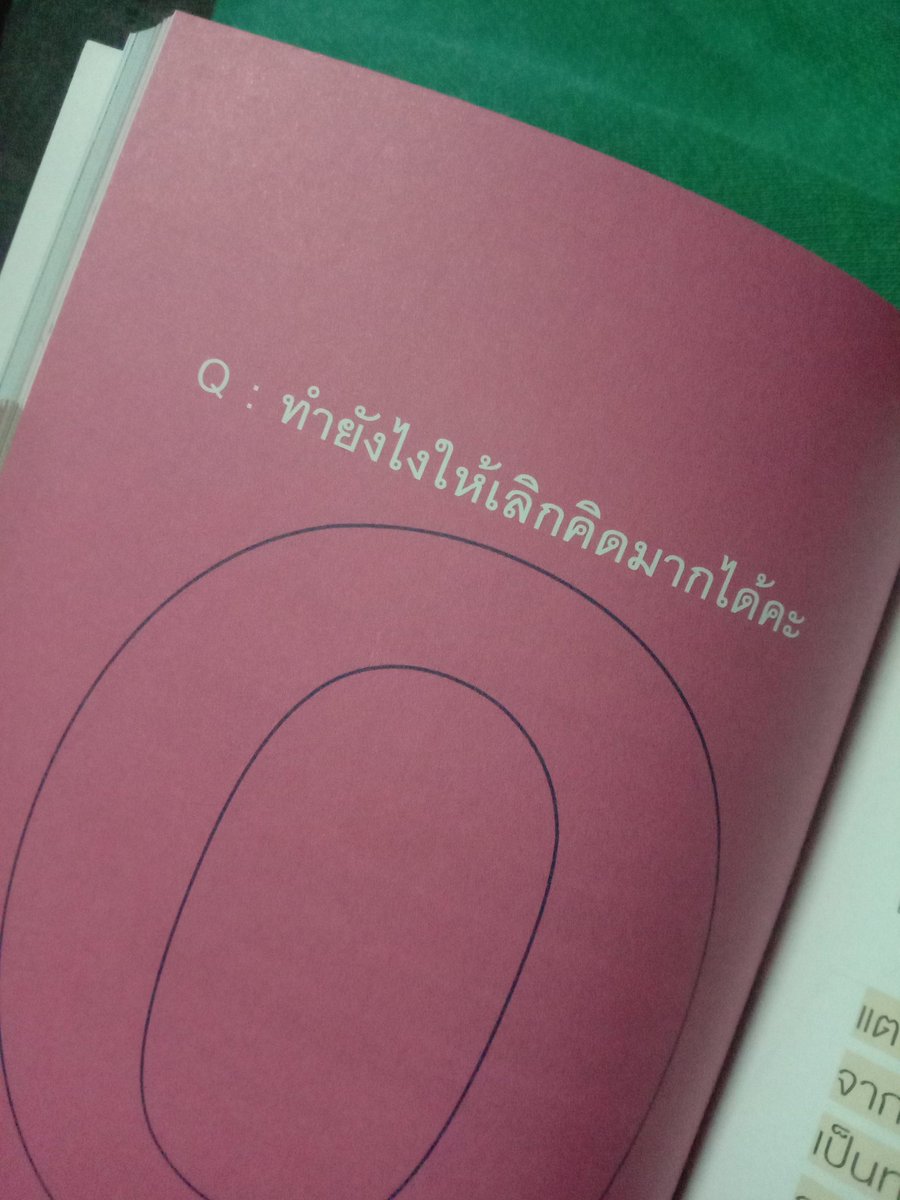 Witchminnie's tweet photo. เป็นคำถามที่ไม่มีคำตอบเหมือนกันค่ะ 😩
#ยากกว่าการได้มาคือการรักษาไว้ https://t.co/mMZ0c1dj9J