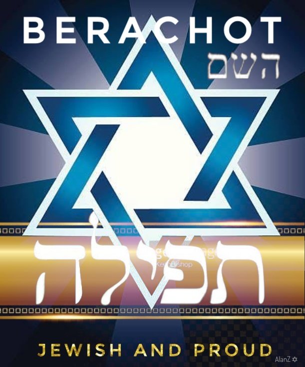 AlanZionist's tweet photo. @Gianlui91580067 @Mieke35735862 @Tzipor336 @Ruthtgn69 @Celine89955159 @LehiRed @KeepSmile912 @james_anderssen @es_Anet_ @lizfebry9 @lizBeth_Hineni @GinnCatherine @karine_meg @zeque66 @NYCREMilton @shlomomeirisra3 @YaelSed1 @Sabrina67408695 @sami1231sami11 @JankeHansenM @AsherYehiyeh @TamaHinckley @3Myriam1 @olgatorres540 @MriaHajzer @EvaDuranRamos @HeatherPlonski1 @coinabs @LSoubranne @iafainti @justfara Shalom my brother Gian, have a good day and Hashem always with you, your loved ones and friends.
👍🙏😷😎👍

#BlessedDay
#Berachot
#Blessings #StaySafeStayHome https://t.co/vzz8O9mRyO