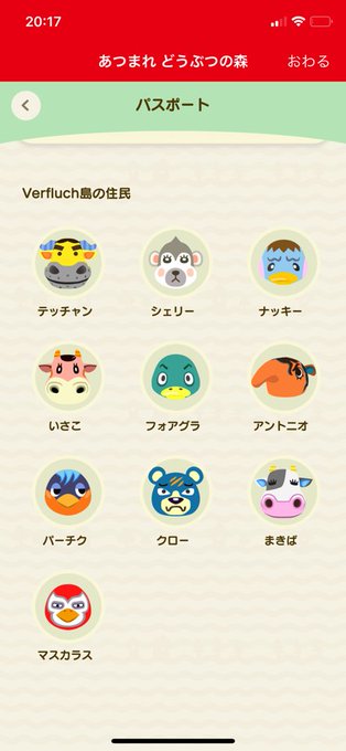 ゾウさんさん の人気ツイート 3 Whotwi グラフィカルtwitter分析