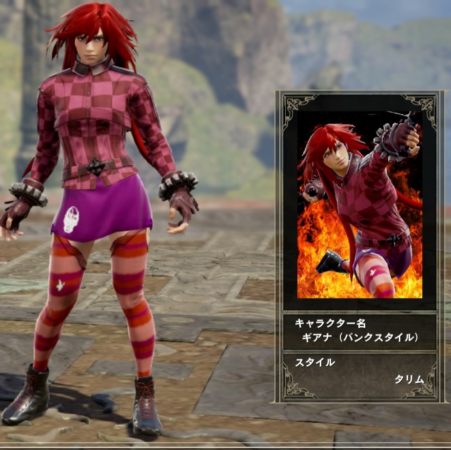 yyyatagarasu's tweet photo. ソウルキャリバーIVキャラクリ

「ギアナシスターズ:ツイストドリームズ」よりギアナ（パンクスタイル）

今日PS4にもディレクターズカット版発売されましたが
私はPS3版やったことあります
キュートスタイルとパンクスタイルを使い分けて進んでいくアクションゲーム

#ソウルキャリバー6
#キャラクリ https://t.co/bHrq6Ly54T