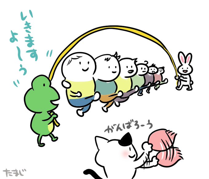 避けるのtwitterイラスト検索結果 古い順