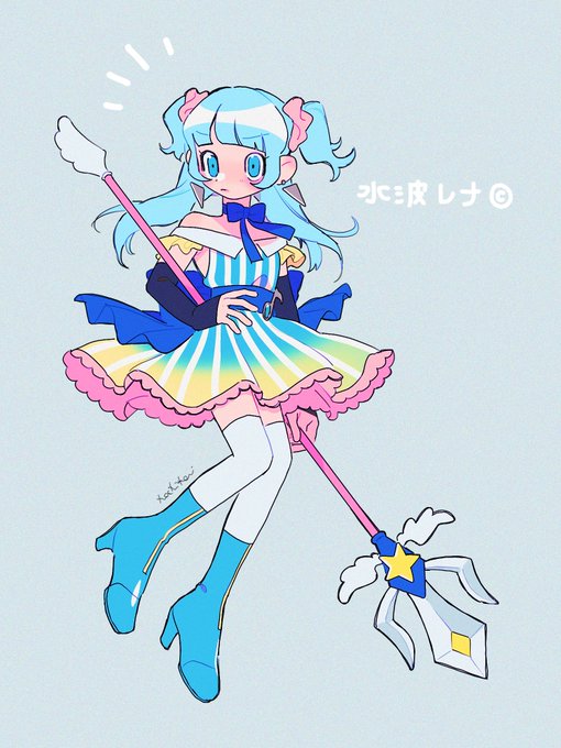 ?水波レナチャソ? 