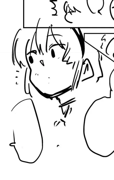 これが こうなって こうじゃ 
