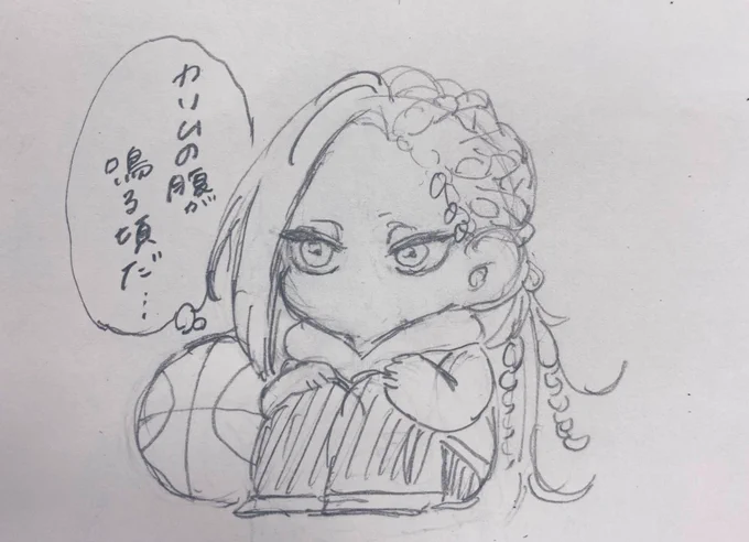 ジャミルくん...... 