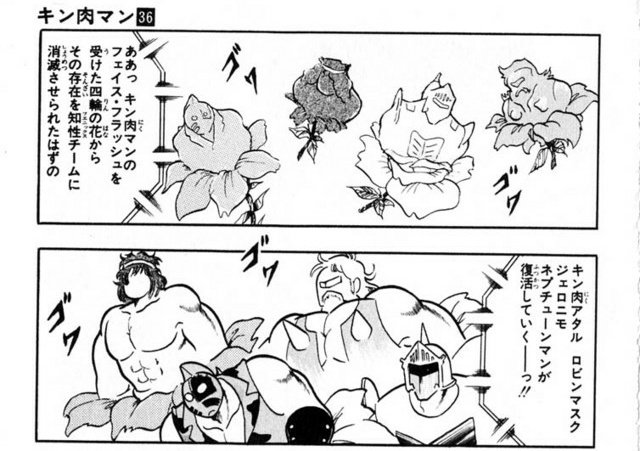 長谷川 Hasegwa さんの漫画 43作目 ツイコミ 仮