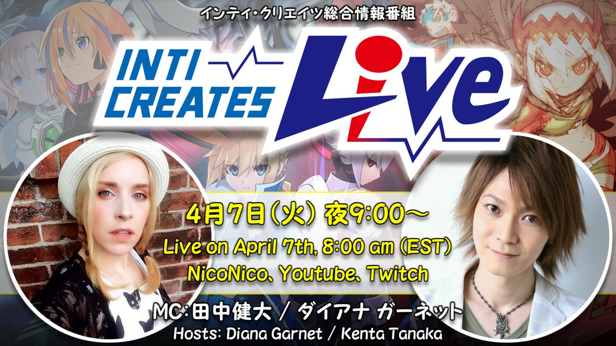 IntiCreatesEN's tweet photo. We're live in 20 minutes! Join us for our first bilingual stream in 3.5 years with Episode 11 of "Inti Creates Live"! You won't wanna miss this!

YouTube:
https://t.co/xDQCf1Bnno

Twitch:
https://t.co/heZbSl2djc https://t.co/xn62d64n4z