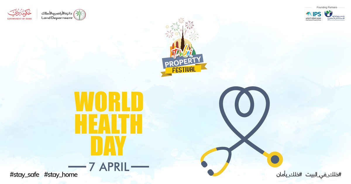Thank you our frontliners! We salute you for your dedication and sacrifices against COVID-19! Happy World Health Day!
 
#WHO #WorldHealthDay #health #frontliners #nurses #midwives #HappyWorldHealthDay #stayhome #stayhealthy