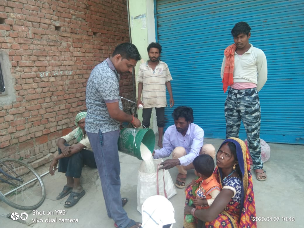 DPRO CHANDAULI tweet media