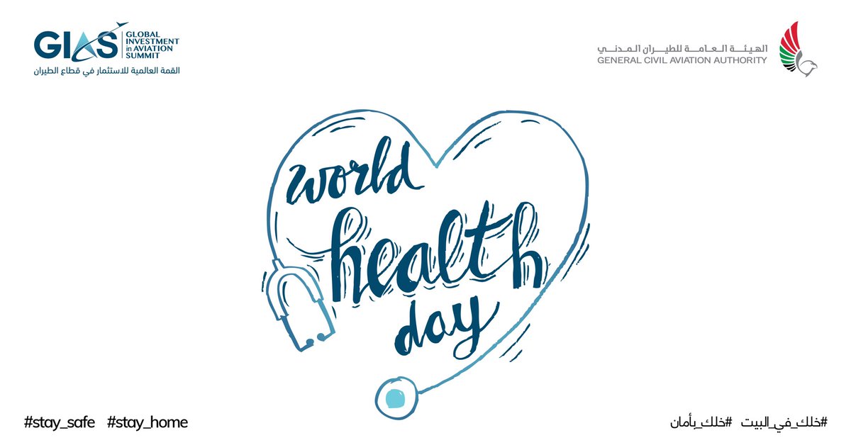 GIASummit's tweet photo. Thank you our frontliners! We salute you for your dedication and sacrifices against COVID-19! Happy World Health Day!
 
#WHO #WorldHealthDay #health #frontliners #nurses #midwives #HappyWorldHealthDay #stayhome #stayhealthy https://t.co/cHmtchTOZe