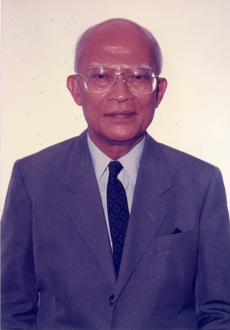 In 1971 after NEP was formed, Tun Ismail Mohamed Ali was tasked to design an effective means for the Bumiputera community to participate in corporate ownership.
