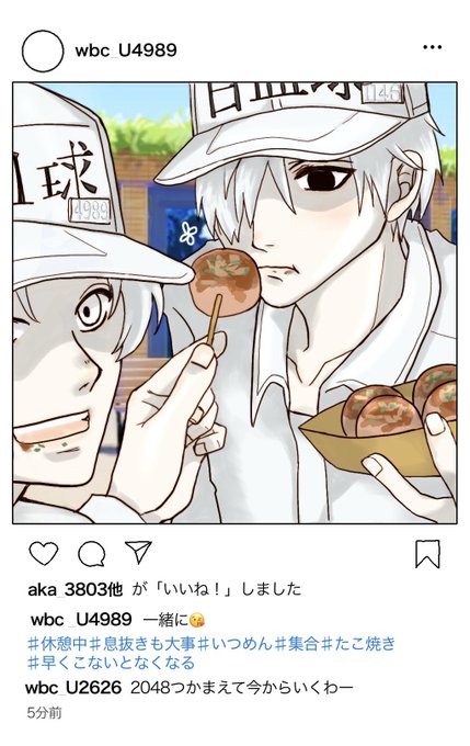 たこ焼きのtwitterイラスト検索結果 古い順 たこ焼きのtwitterイラスト検索結果 古い順