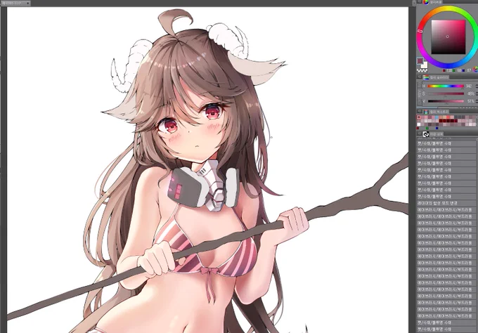 WIP 2 