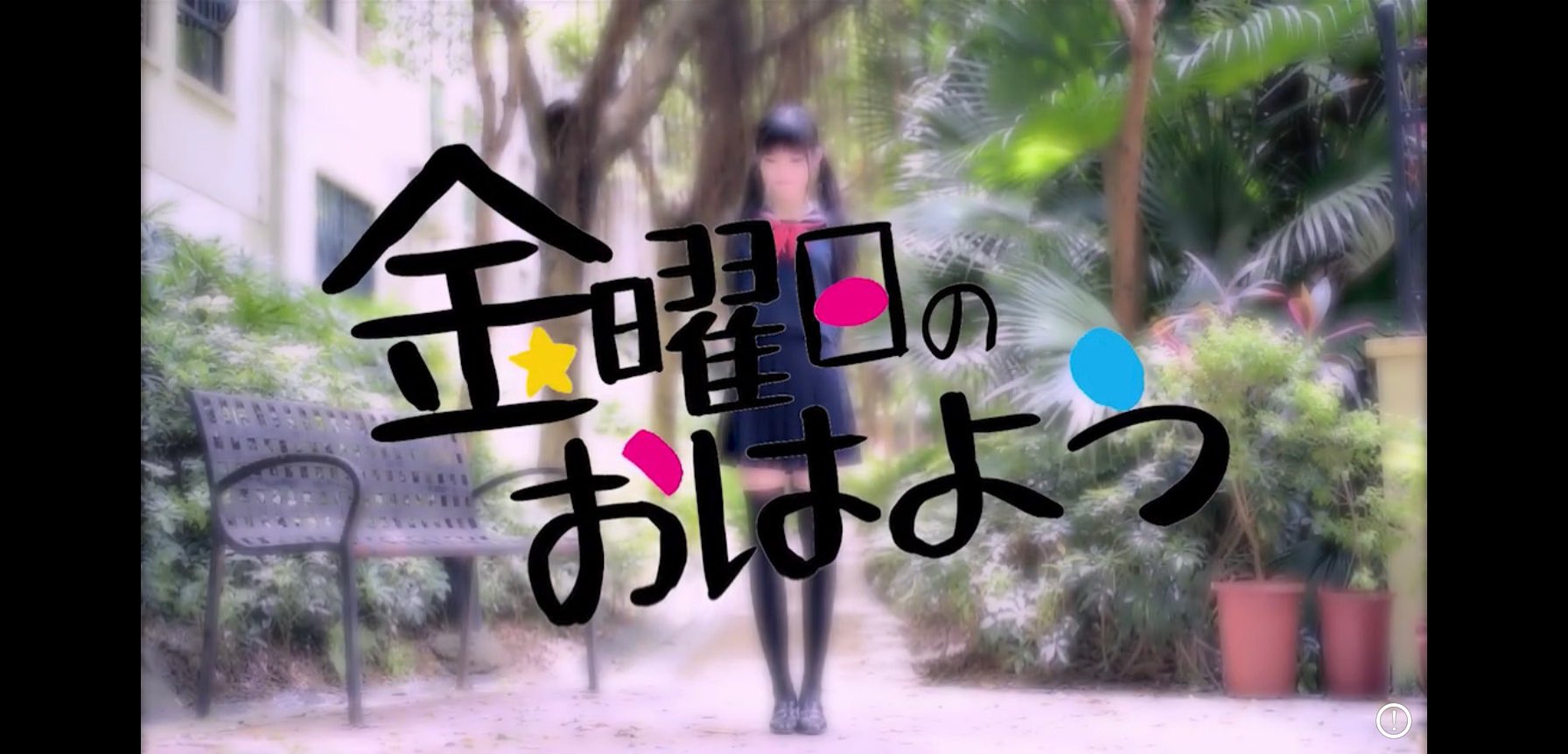 Uni Catrina Catrinauni Twitter