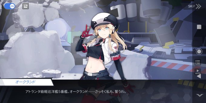 アトランタ級のtwitterイラスト検索結果 アトランタ級のtwitterイラスト検索結果