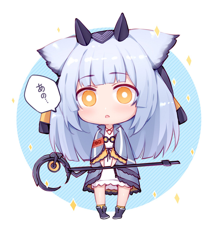 nomier233's tweet photo. #Arknights #アークナイツ #明日方舟  

フィリオプシス(アークナイツ) SD https://t.co/W2GXiYFSnu