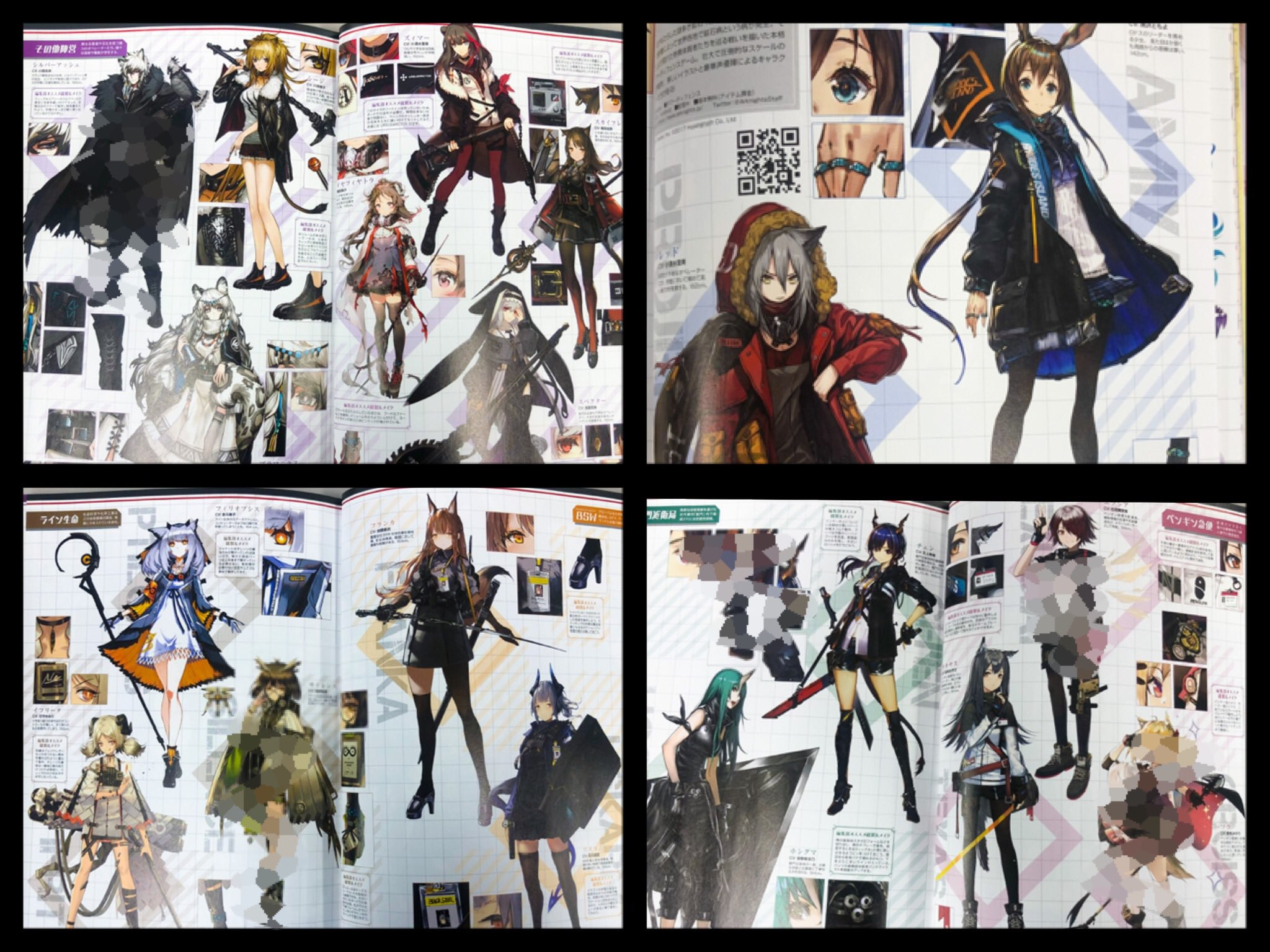 コスプレ雑誌COSPLAY MODE(コスプレイモード)編集部 on X