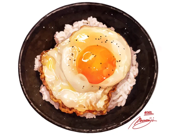毎日更新イラスト365日目は、大好物の「目玉焼きごはん」? 